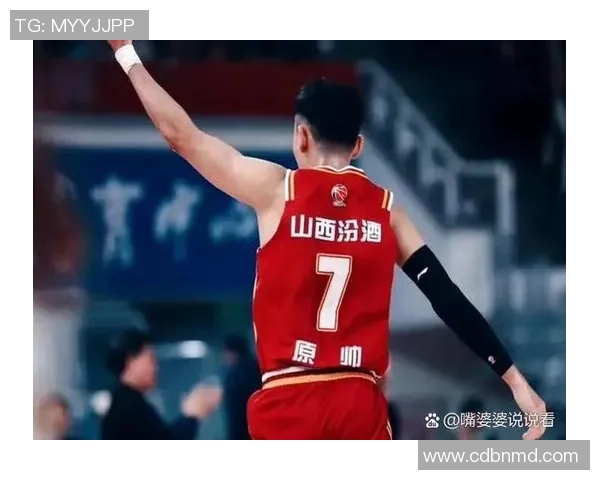 山西男篮史上初次露脸CBA揭幕战